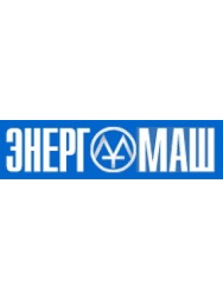 Товары Энергомаш - купить в магазине ➦ 39radio.ru в Калининграде