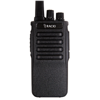 Портативная рация Racio R210 UHF