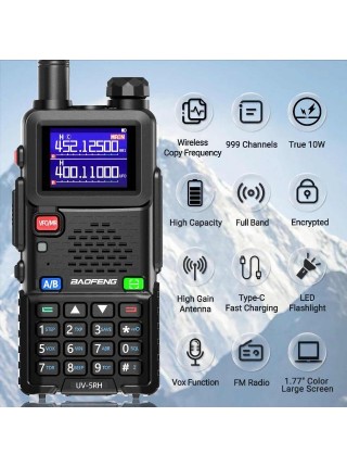 Портативная рация Baofeng UV-5RH