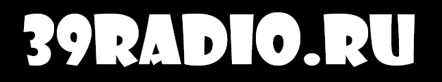 39radio.ru